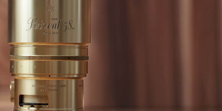 New Gear: Lomography Petzval 58 Bokeh Control Art Lens